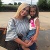 baelyn_sawyer